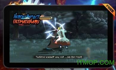 火影疾风传内购破解版 v1.0 安卓解锁完整版 1