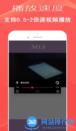 短视频电影播放器 v20230322.1 安卓版 1