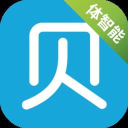 贝比壮体智能端