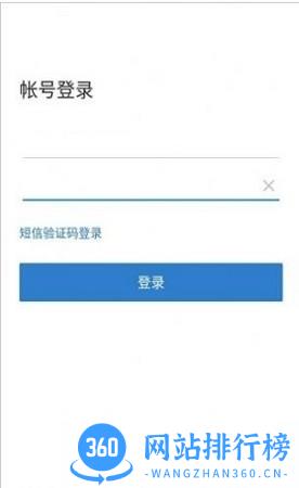 中油即时通信最新版本 v22.6.760000 安卓版 0