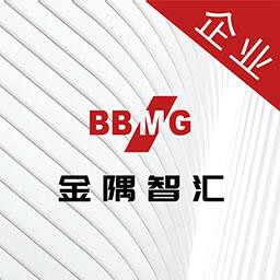 金隅智汇企业端