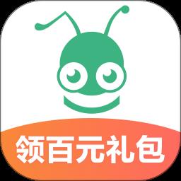 蚂蚁短租手机最新版