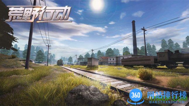 360荒野行动手游 v1.210.415162 安卓版 0