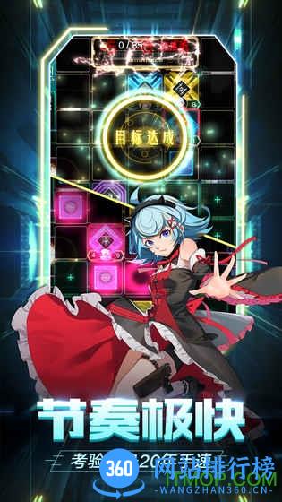 牌武者超融合战记游戏内购破解版 v0.7.1.23 安卓版 0