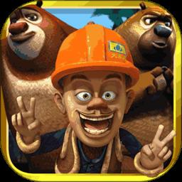 经典动画故事大全软件