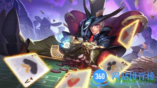 超维对决正式服