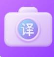 英语翻译官最新版
