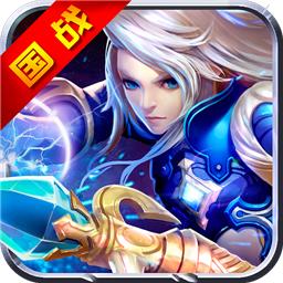 王的荣耀无限金币版