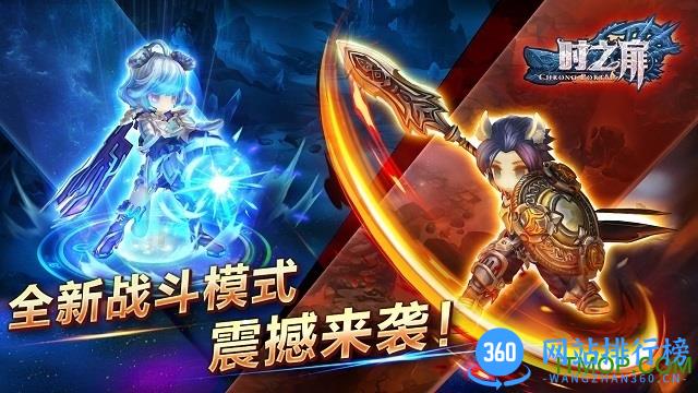 咪咕时之扉手游公测版 v1.0.0 官网安卓版 3