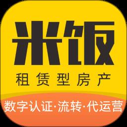 米饭未来