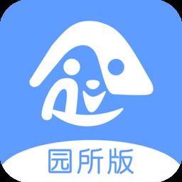 爱亿家园所版