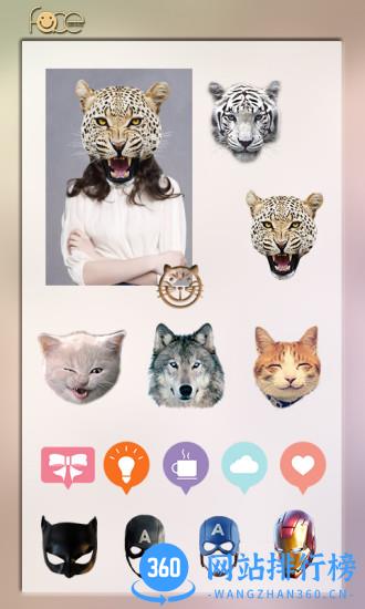 instaface变脸大咖 v3.83 安卓版 0