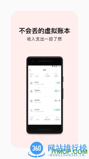pupupula v2.2.2 安卓版 0
