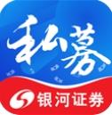 私募汇