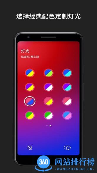 耐克adapt(耐克鞋子控制软件) v1.29.0 安卓版 0