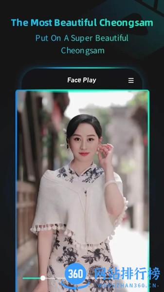 faceplay一键制作特效视频app