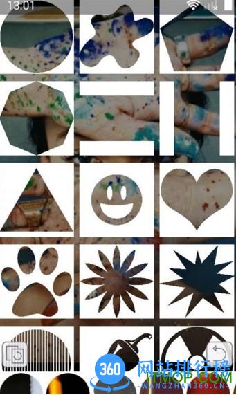 随心相机 v11.4.40 安卓版 3