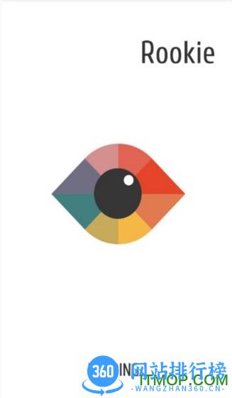 随心相机 v11.4.40 安卓版 0