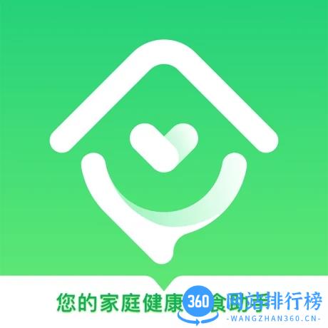 田小萝膳食官方版