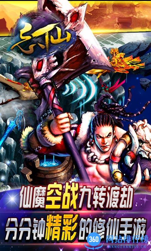忘仙tt版本
