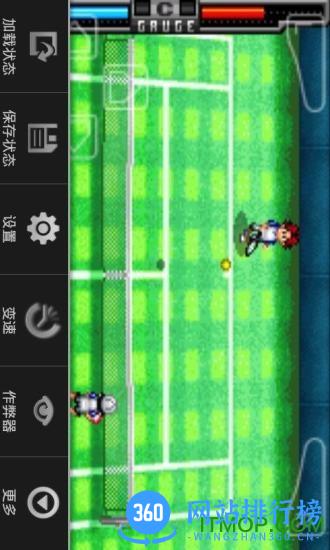 网球王子2004光荣之金金手指 v1.2 安卓全人物版 2