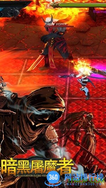 果盘版暗黑屠魔者手游 v1.0.0 安卓版 1