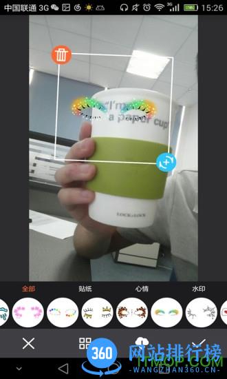 镜像相机软件 v2022.2.300 安卓版 2