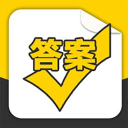 学堂云平台软件手机版