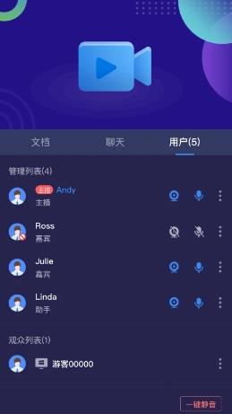 263云播官方版 v2.2.2安卓版 0