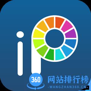 爱笔思画app官方版