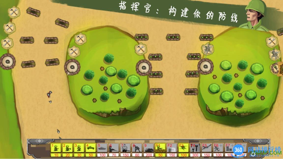 士兵与阵地手游 v1.0 官网安卓版 3