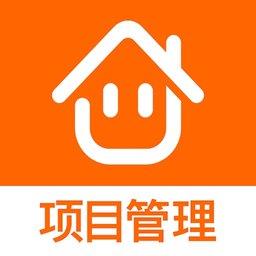 过家家项目管理官方版
