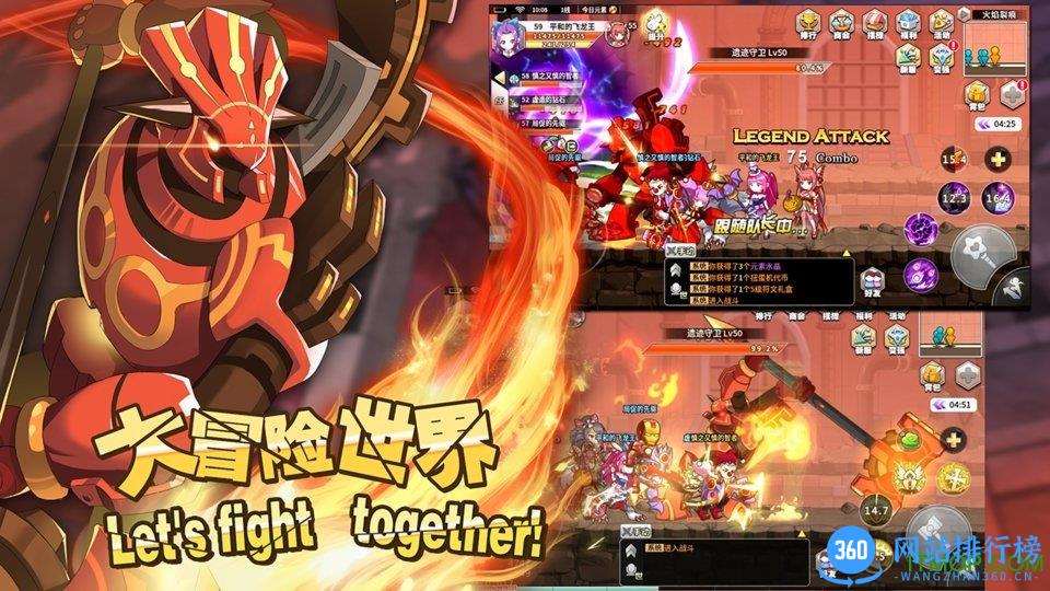 大冒险世界小七版 v1.3.1 安卓版 2