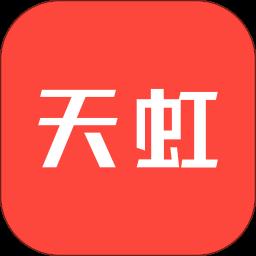 天虹商场app