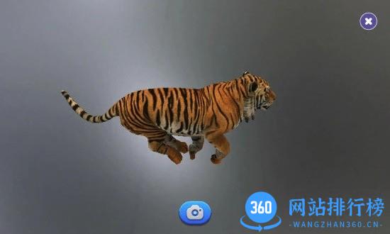 宝嘉德AR地球仪 v1.3 安卓版 0