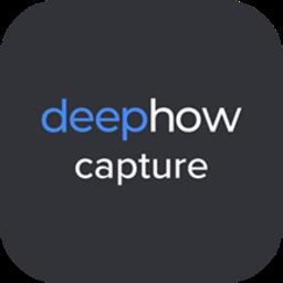 DeepHow Capture最新版