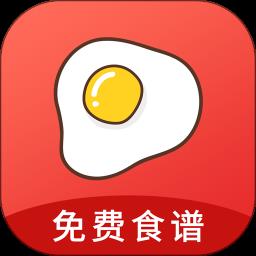 厨房菜谱大全