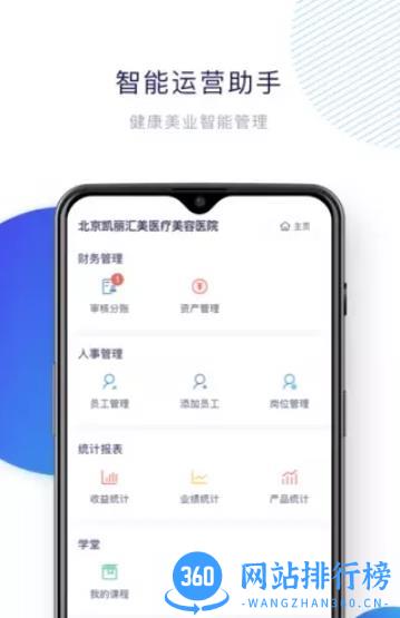 多加TSN v1.6.7 安卓版 0