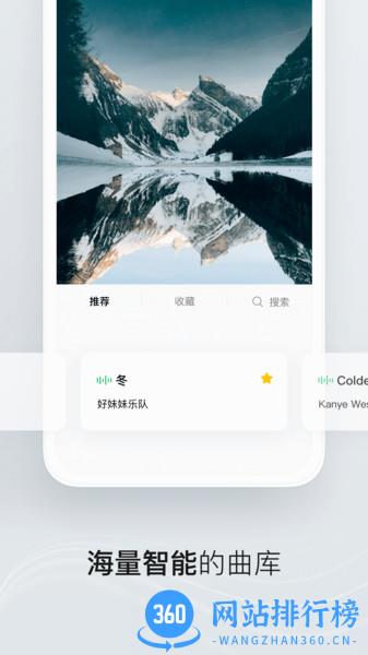 秒剪 v1.9.20.1 官方安卓版 3