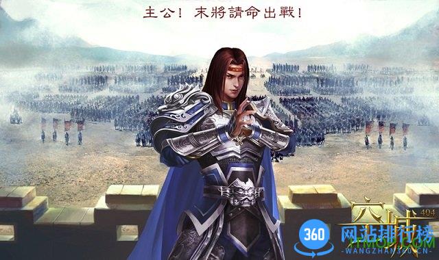 空城404游戏 v1.0 安卓版 3