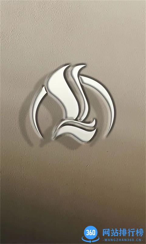 黔龙管家手机版 v1.0.0 安卓版 3
