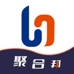 聚合邦app