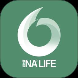 卖家APP