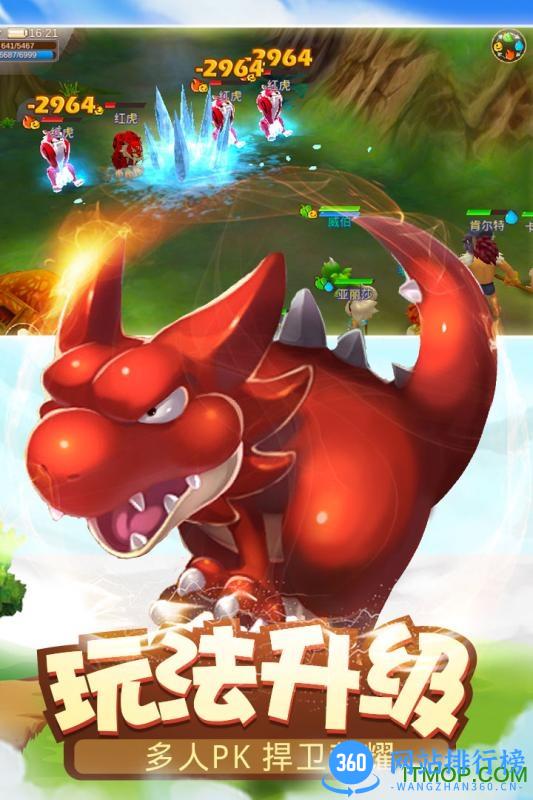 九游重返部落 v1.1.1 官网安卓版 4