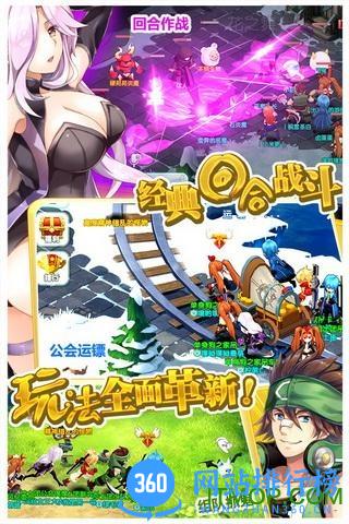 九游版如果的世界 v1.5.6 安卓版 1