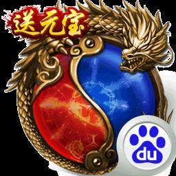 44755乐地烈火斩