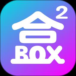 盒盒潮玩最新版