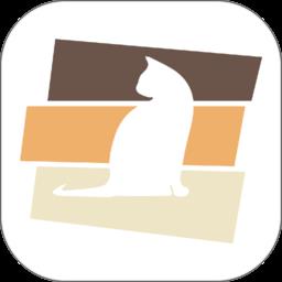 大团猫最新版