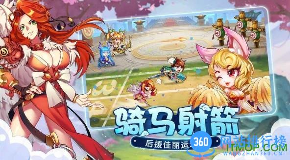 萌将风云内购破解版 v1.0.21 安卓版 2