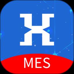 华讯MES app